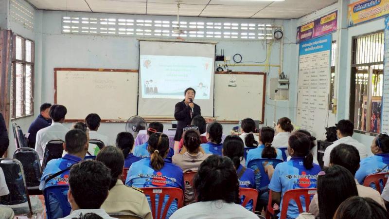 2. ประกวดโครงงานนักศึกษา ประจำภาคเรียนที่ 1/2568 